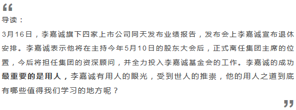 yongrenzhidao6