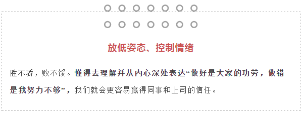 yuangontezhi13