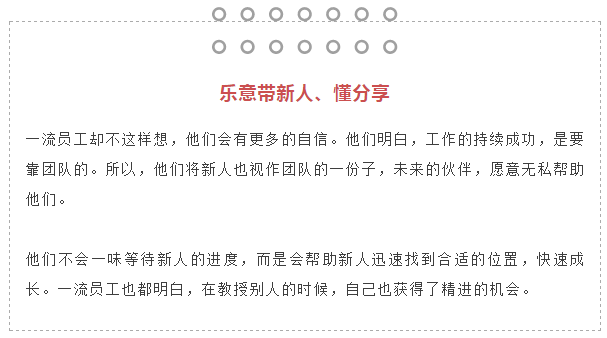 yuangontezhi21