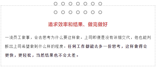 yuangontezhi25