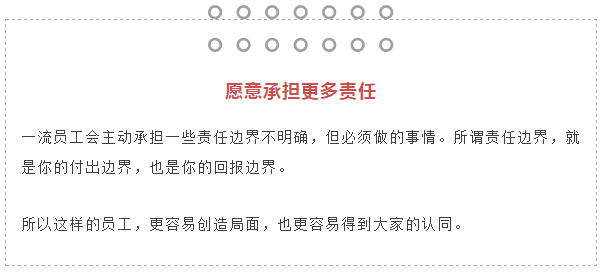 yuangontezhi29