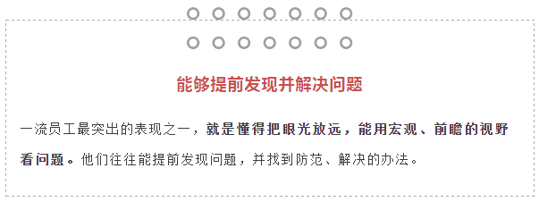 yuangontezhi33