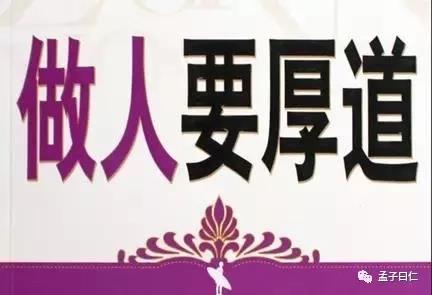 yuangontezhi39