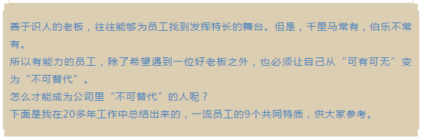 yuangontezhi5