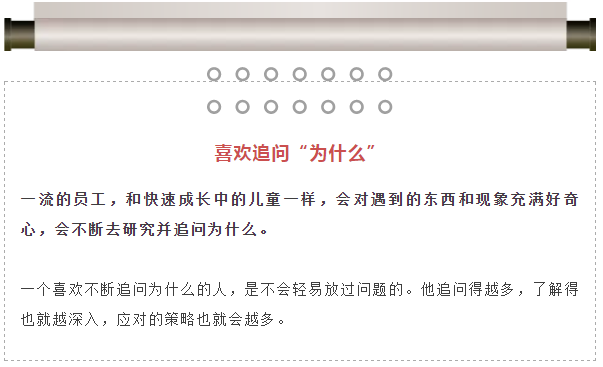 yuangontezhi9