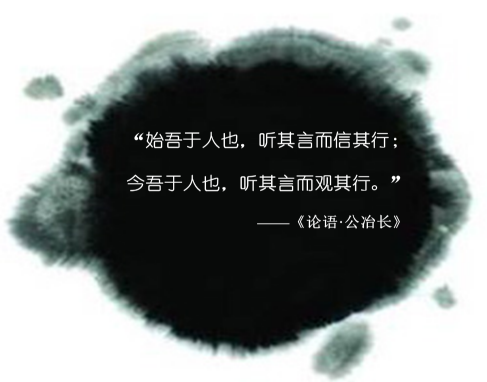 zhaopin1