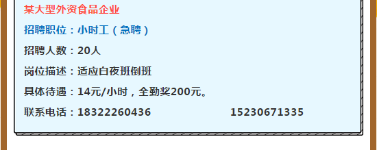 zhaoxiannashi11