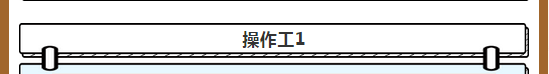 zhaoxiannashi17