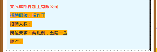 zhaoxiannashi21