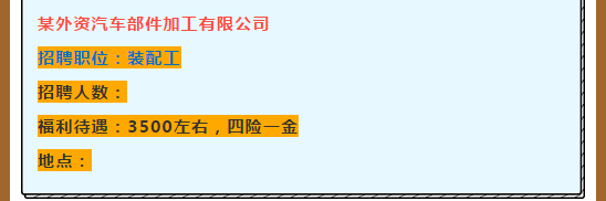 zhaoxiannashi32