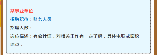 zhaoxiannashi38