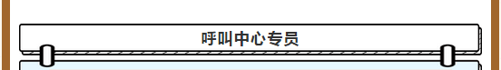 zhaoxiannashi39