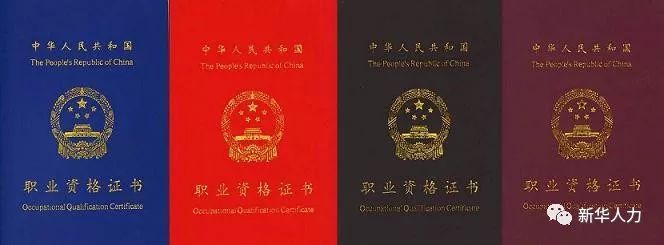 zhengshu5
