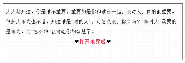 zhichanggenduiren3