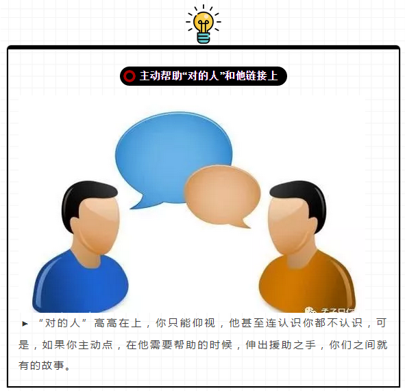 zhichanggenduiren5