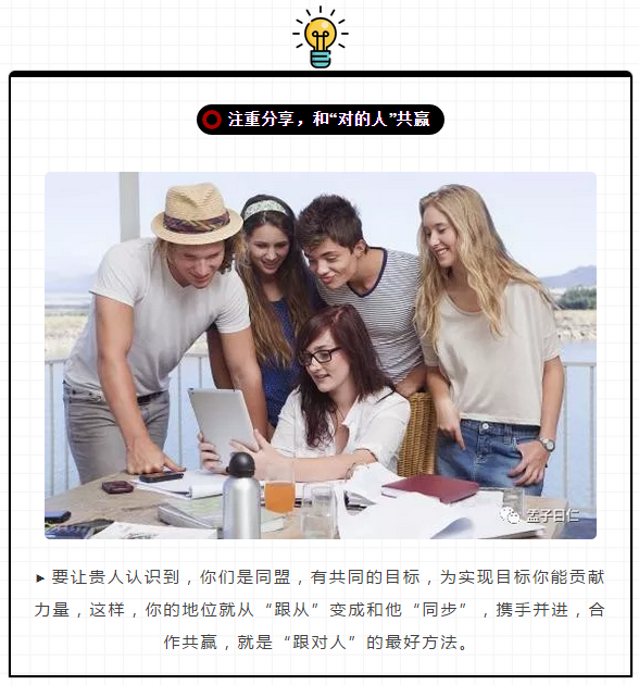 zhichanggenduiren7