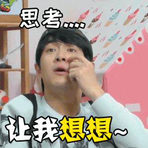 zuohaozhunbei6